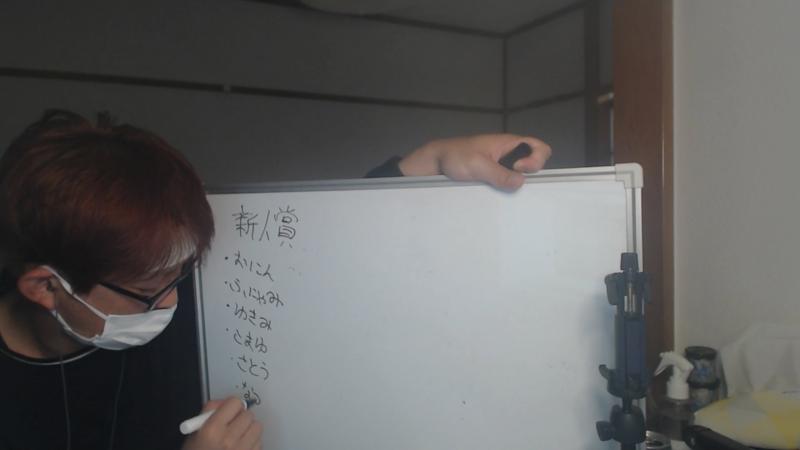 番組サムネイル