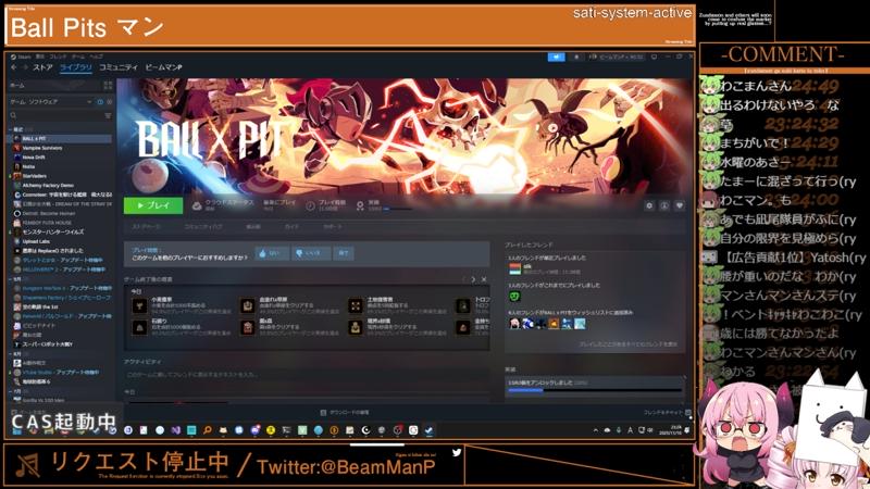 番組サムネイル
