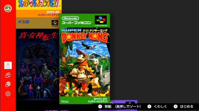 番組サムネイル