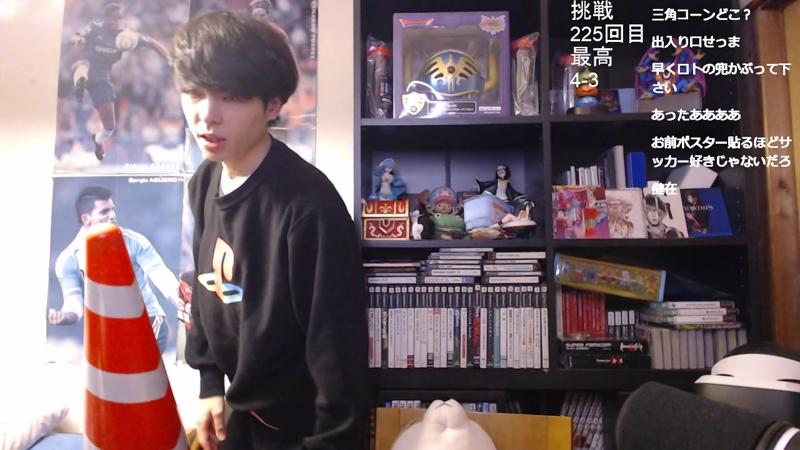 番組サムネイル