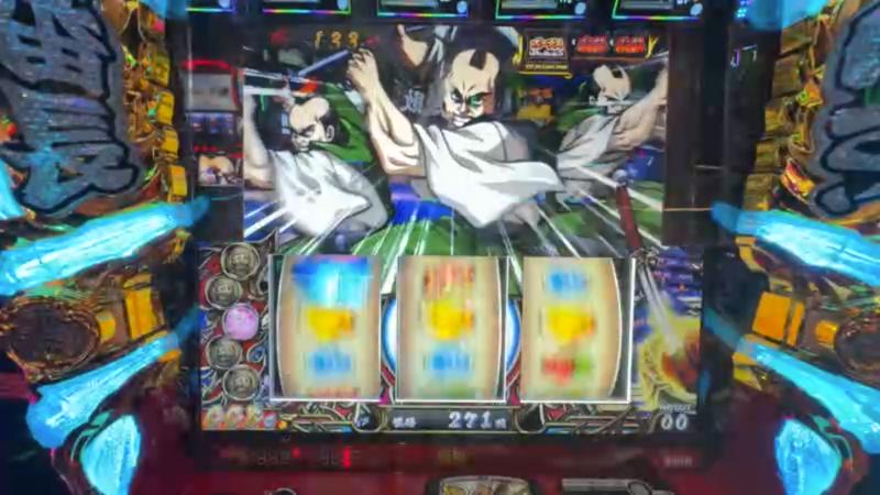 番組サムネイル