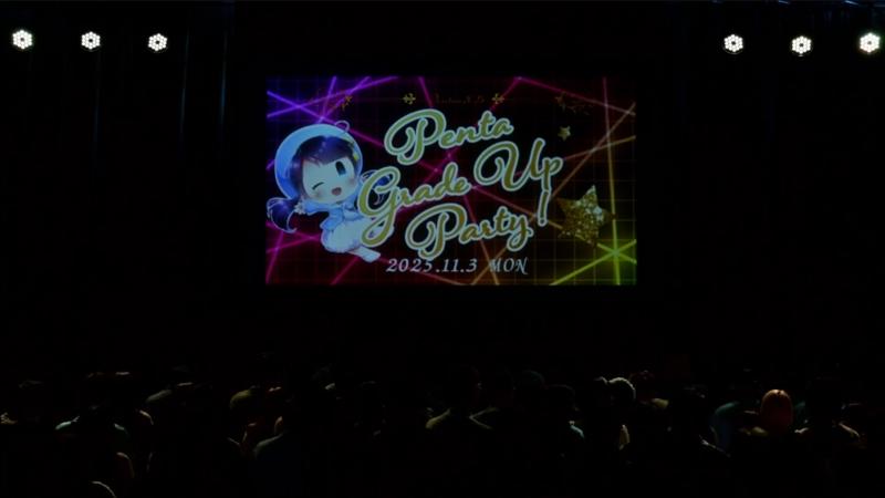 番組サムネイル