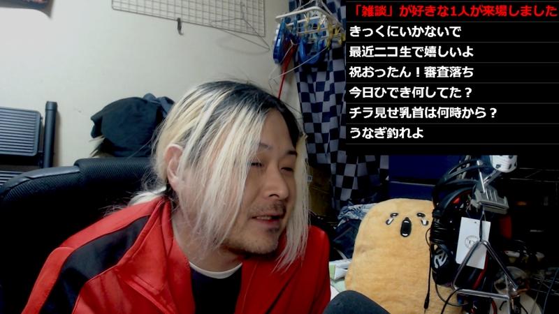 番組サムネイル