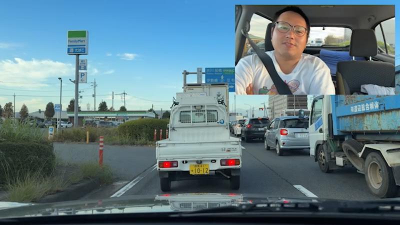 番組サムネイル