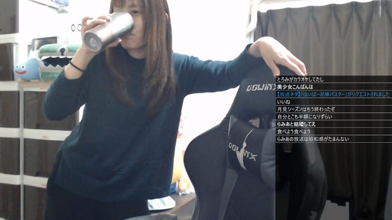 番組サムネイル