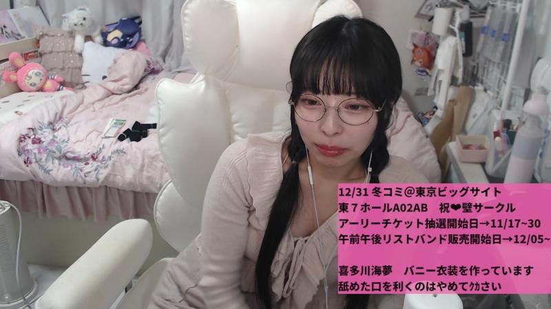 番組サムネイル