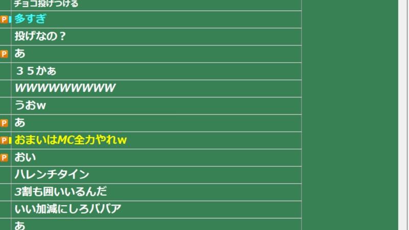 番組サムネイル