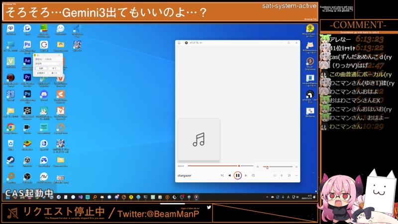 番組サムネイル