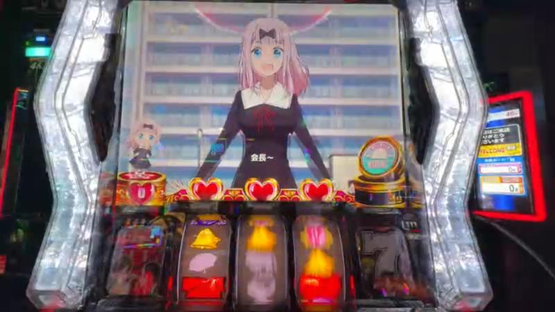 番組サムネイル