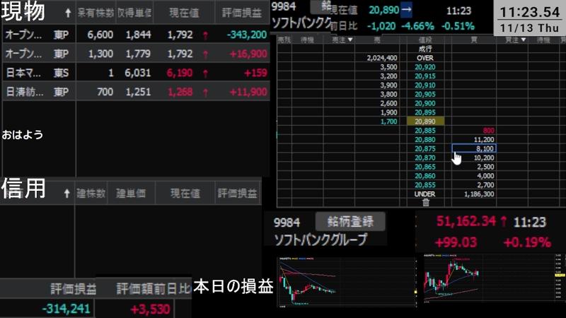 番組サムネイル