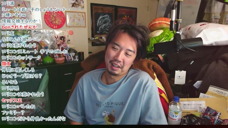 番組サムネイル