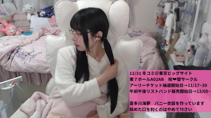 番組サムネイル