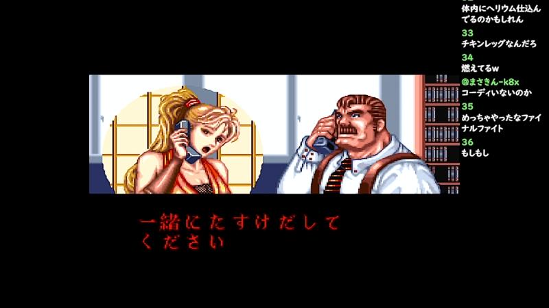 番組サムネイル