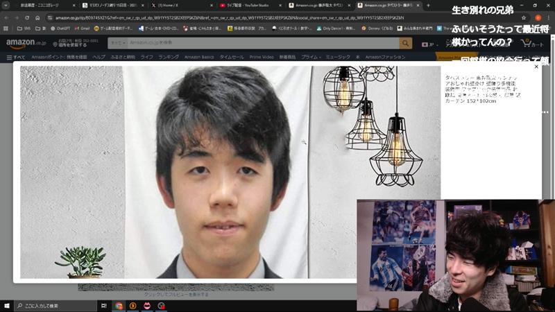 番組サムネイル