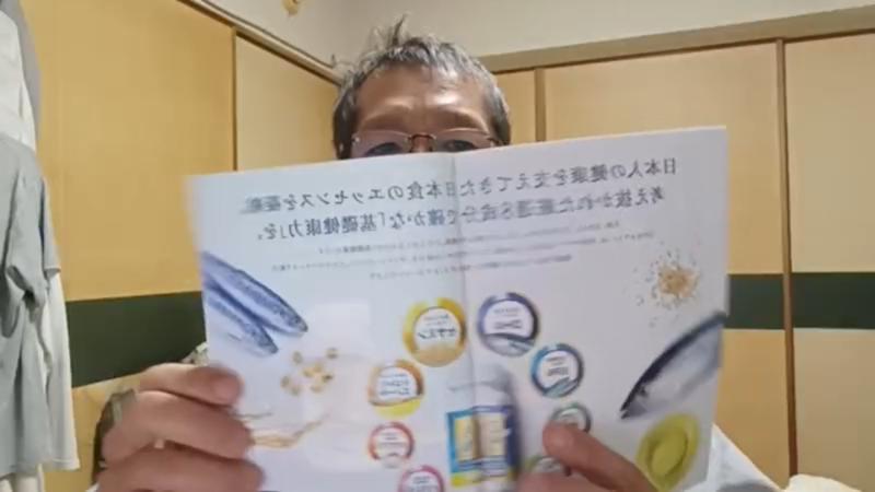 番組サムネイル