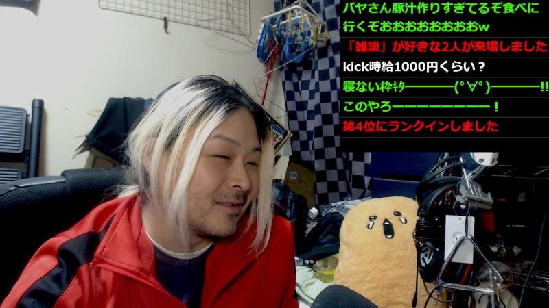 番組サムネイル