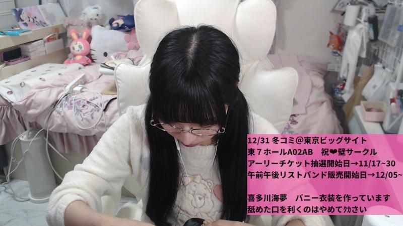 番組サムネイル