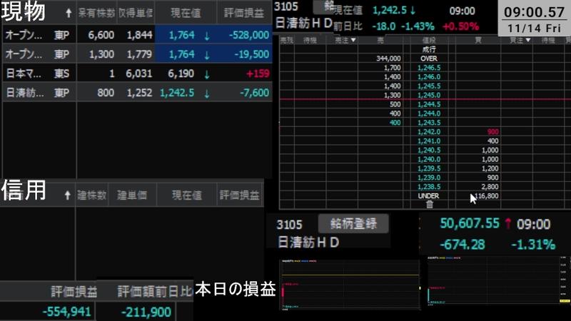 番組サムネイル