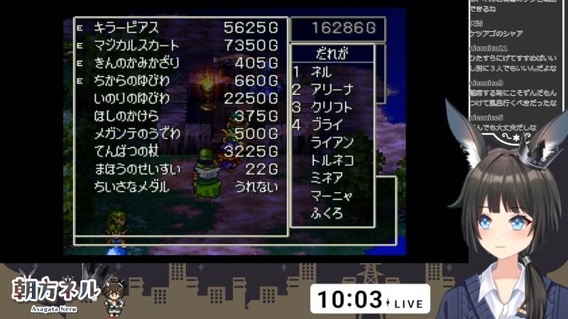 番組サムネイル