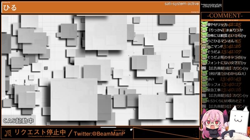 番組サムネイル