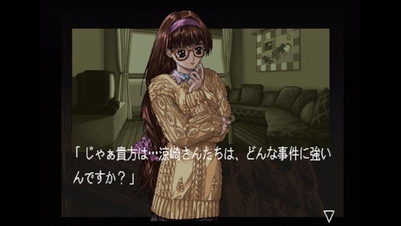 番組サムネイル