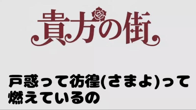 番組サムネイル