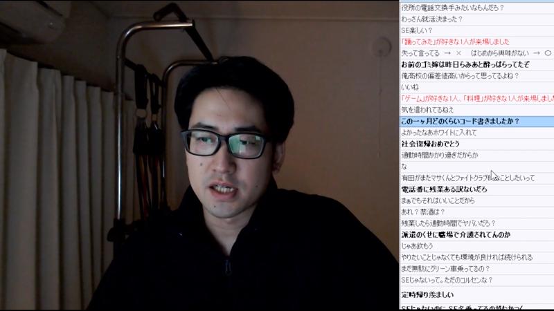 番組サムネイル