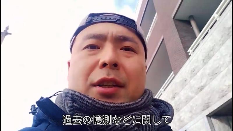 番組サムネイル