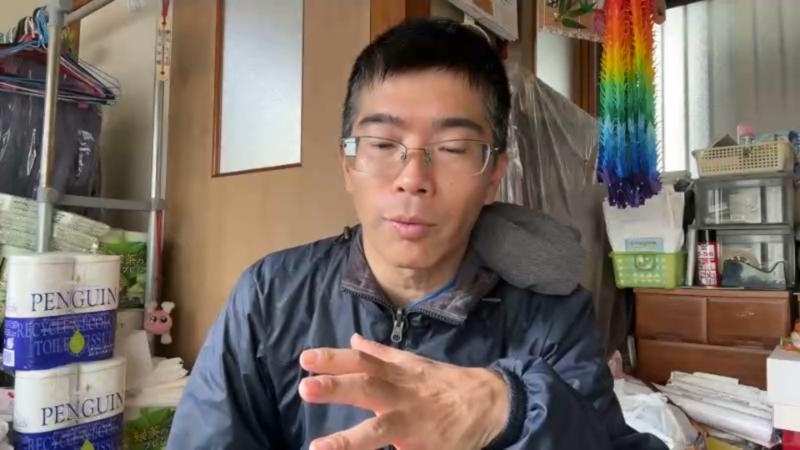 番組サムネイル