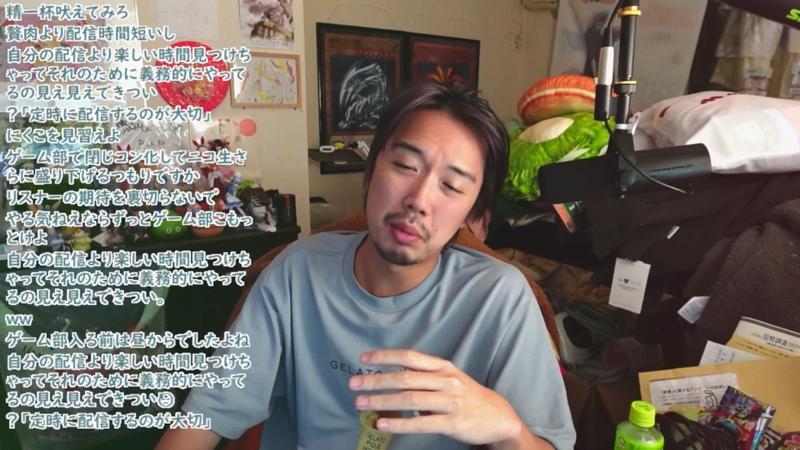 番組サムネイル