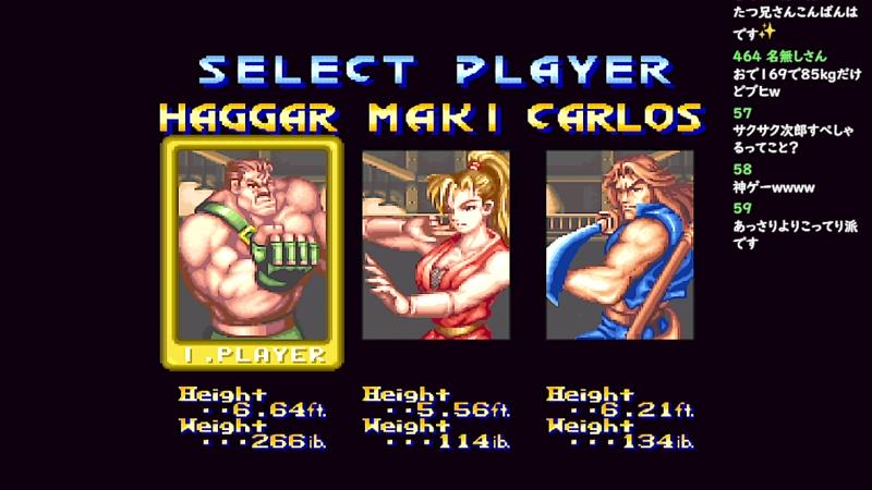 番組サムネイル