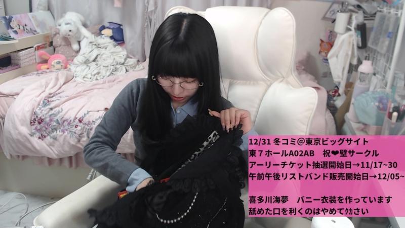 番組サムネイル