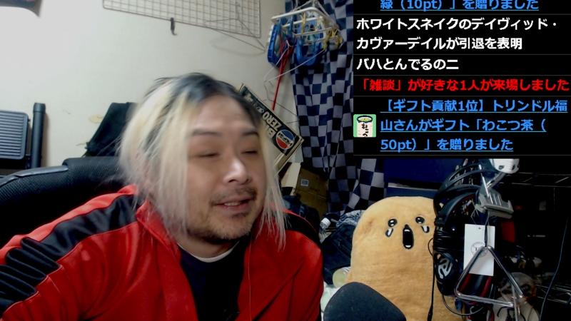 番組サムネイル