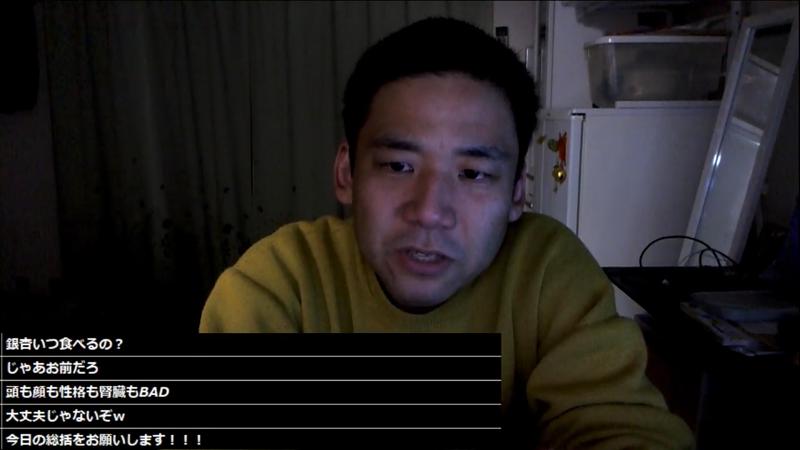 番組サムネイル