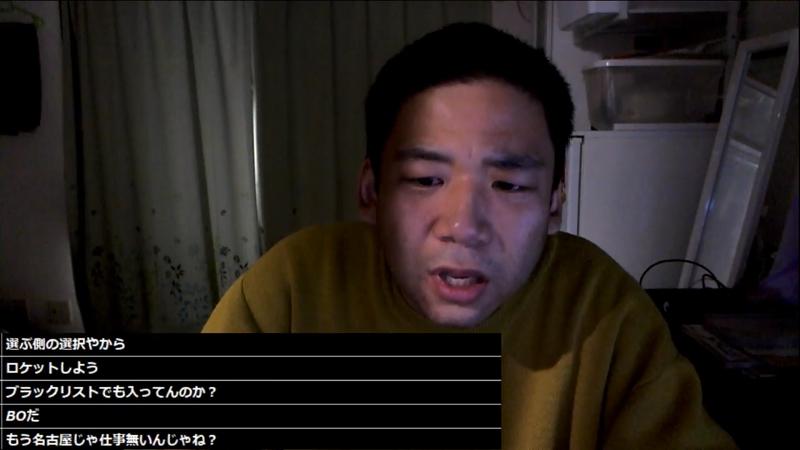 番組サムネイル