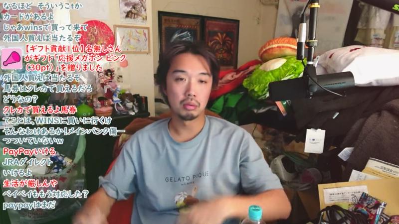 番組サムネイル