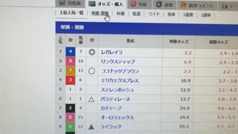 番組サムネイル