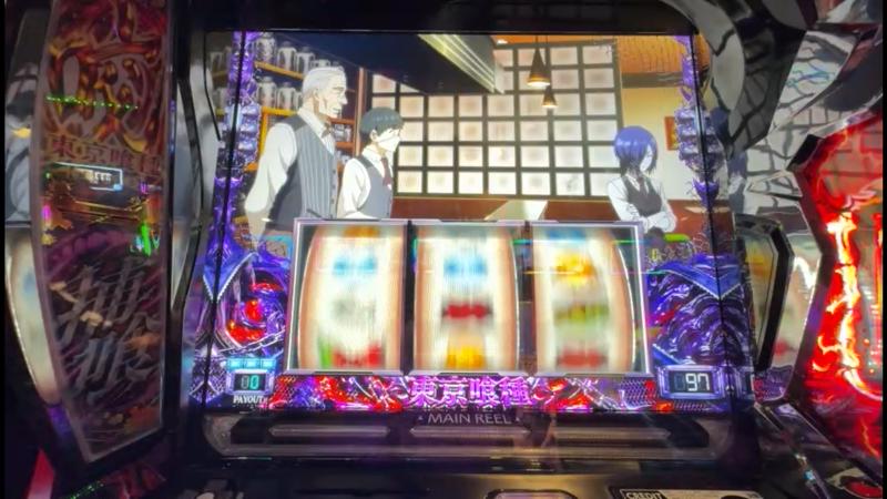 番組サムネイル