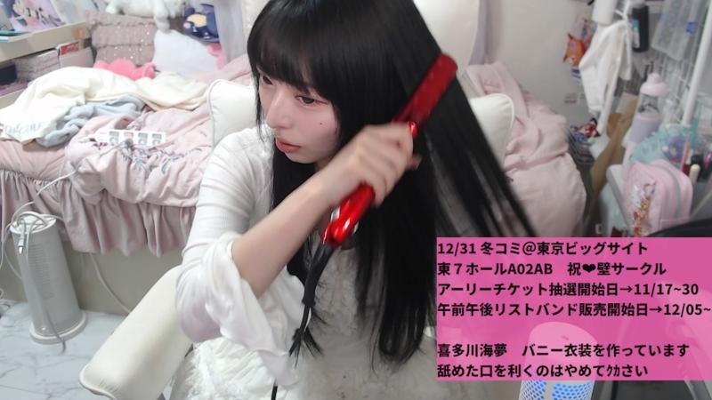 番組サムネイル