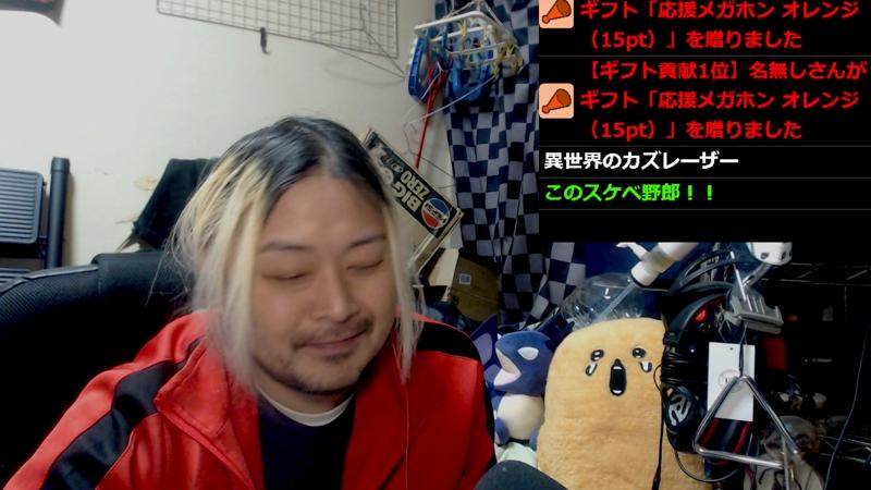 番組サムネイル