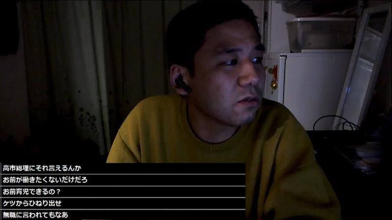 番組サムネイル