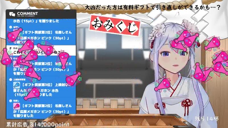 番組サムネイル