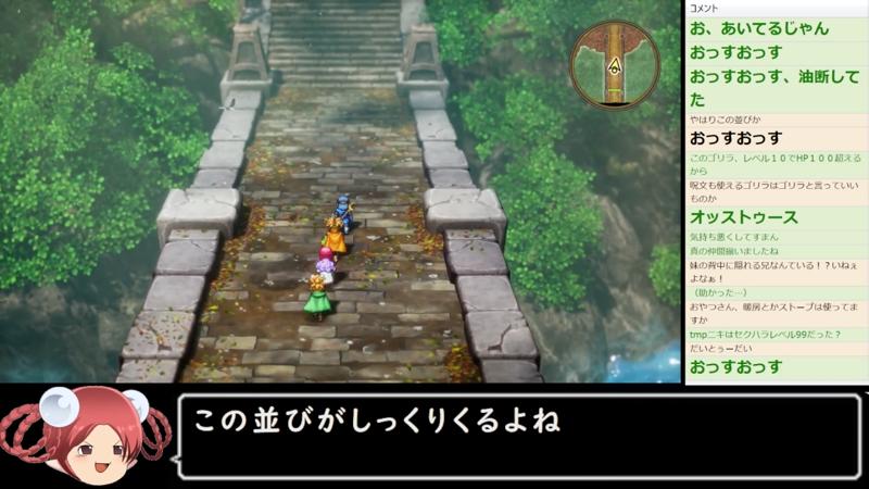 番組サムネイル