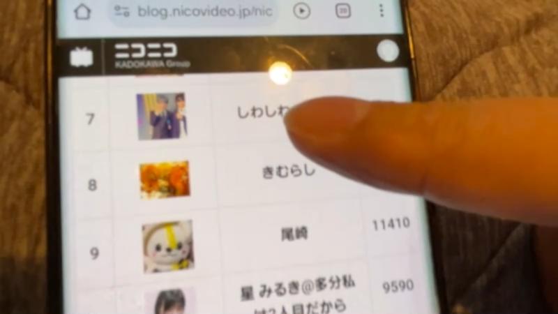 番組サムネイル