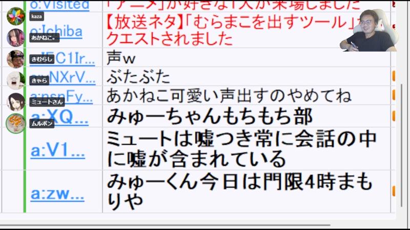 番組サムネイル