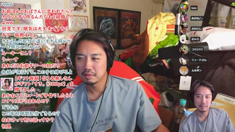 番組サムネイル