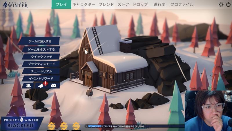 番組サムネイル