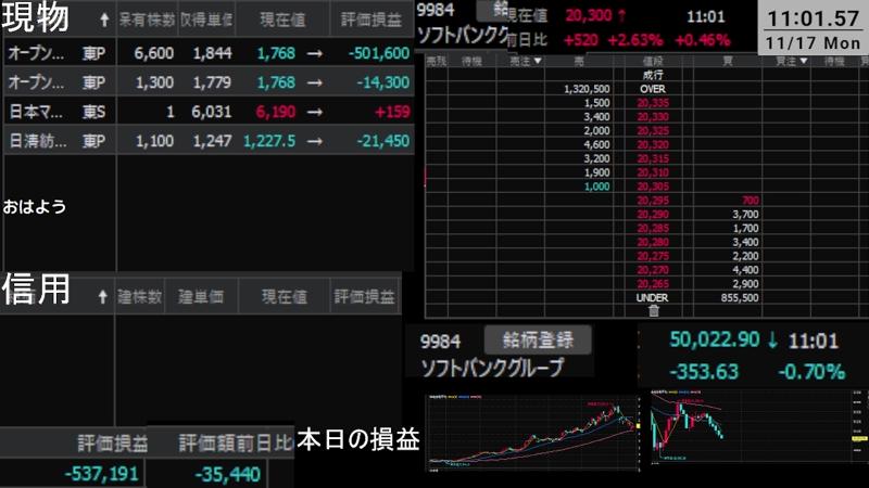 番組サムネイル