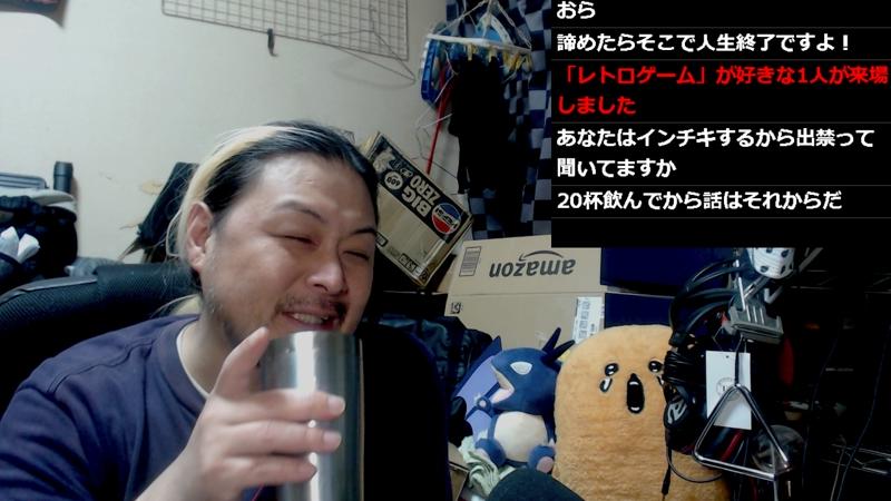 番組サムネイル