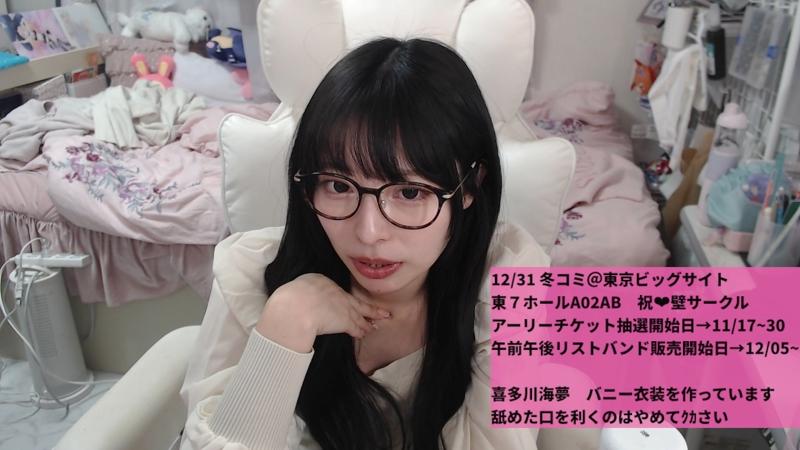 番組サムネイル